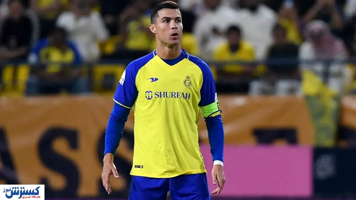 تیپ جالب جورجینا در شب برد النصر + عکس