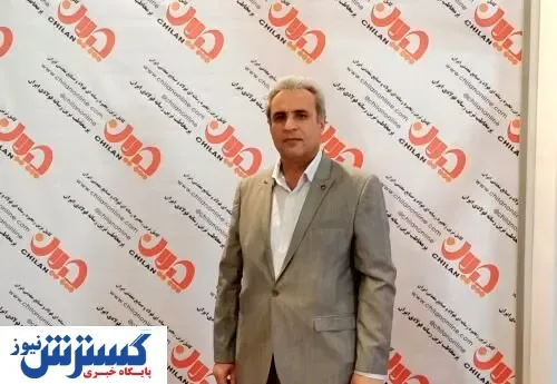 بررسی چالش تامین مواد اولیه در ذوب آهن