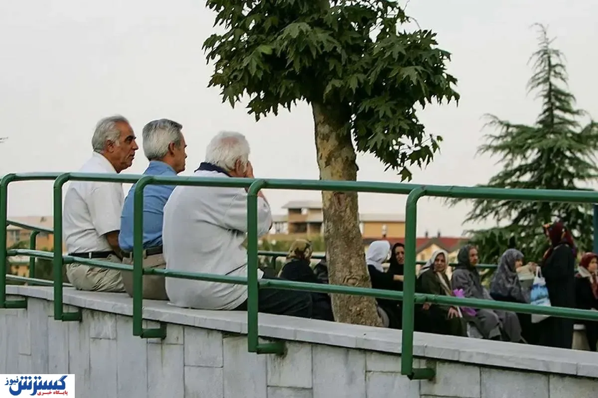 بازنشستگان