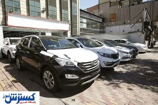 جای خالی خودروهای خاص در فهرست وارداتی‌ها