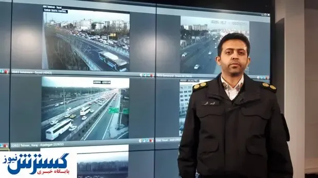 اجرای دوباره طرح ترافیک از فردا