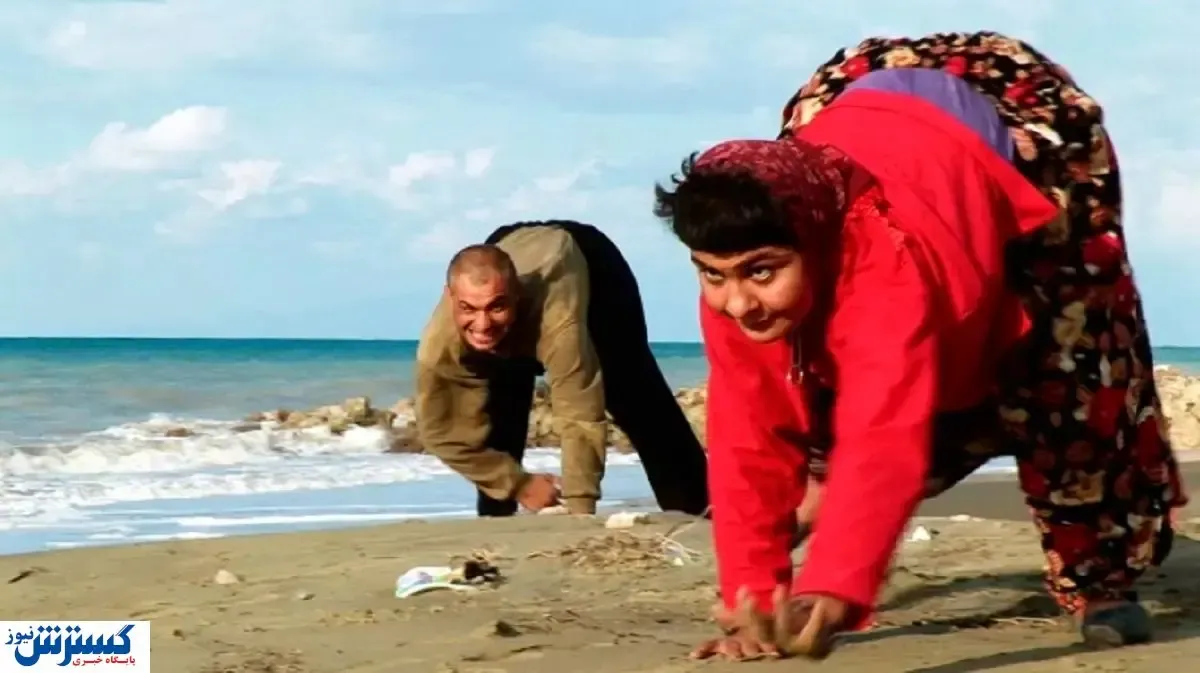 این خانواده چهار دست و پا راه می‌روند! + عکس