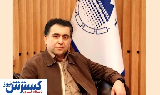 برگزاری مناقصه احداث دو کارخانه در چادرملو