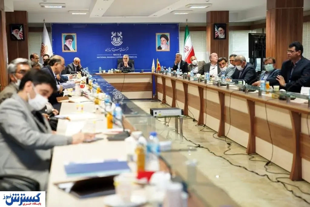 بررسی برنامه‌های جهش تولید در صنعت مس