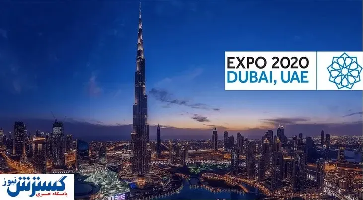 فرصت طلایی ارزآوری برای کشور