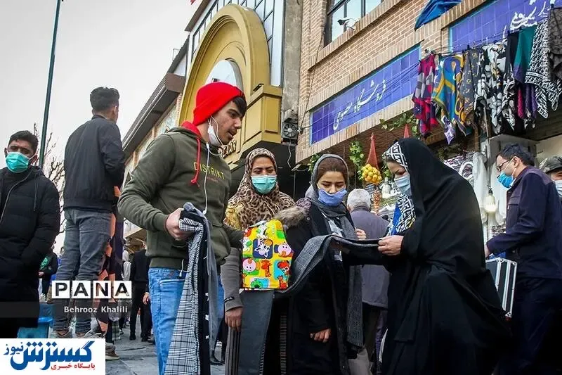 تصاویر/ وضعیت نگران‌کننده در بازار تهران