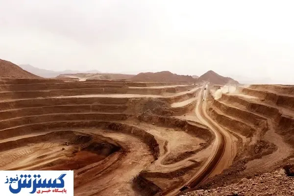 هم‌افزایی ضروری مناطق ویژه و معادن