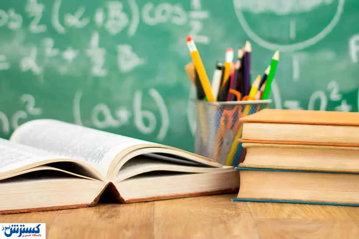 تکلیف نوروزی و امتحان در ماه رمضان ممنوع شد / وزیر پای دانش‌ آموزان ایستاد