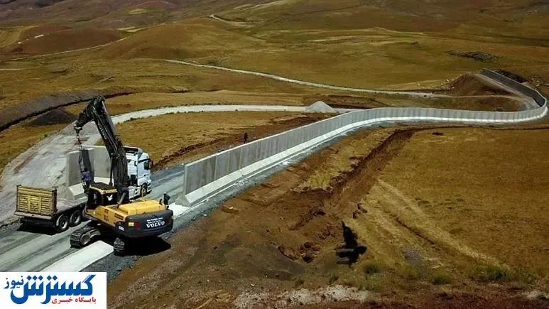 دیوارکشی بین ایران و ترکیه!