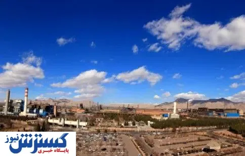 نگاهی به اقدامات ذوب آهن اصفهان در جهت نیل به هوای پاک و صنعت سبز