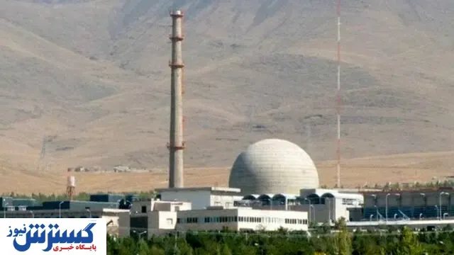 برق هسته ای نصیب کدام صنایع شد؟