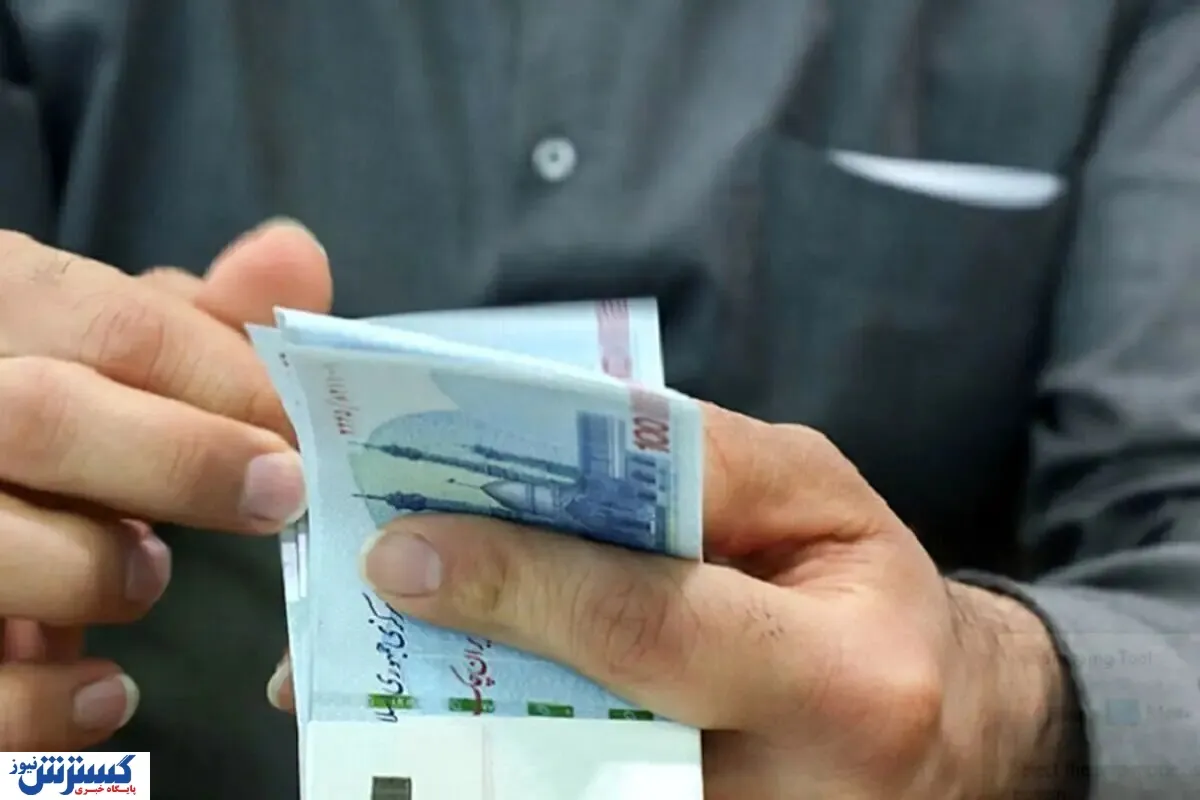 خبر خوش دولت ویژه کسانی که کمتر از ۵۰ میلیون تومان حقوق می‌گیرند
