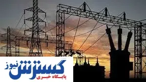 کاهش یارانه این افراد از بهمن ماه