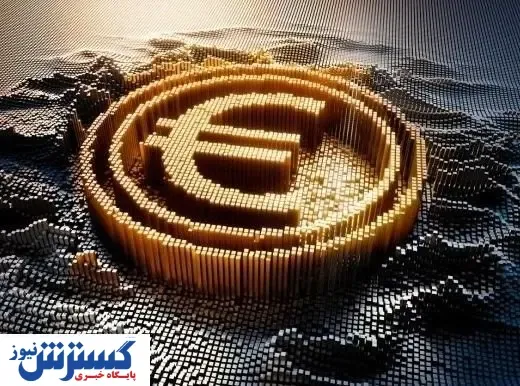 یورو دیجیتالی چیست و کی می‌آید؟