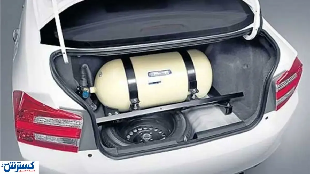 آخرین وضعیت دوگانه سوز کردن خودرو‌ها