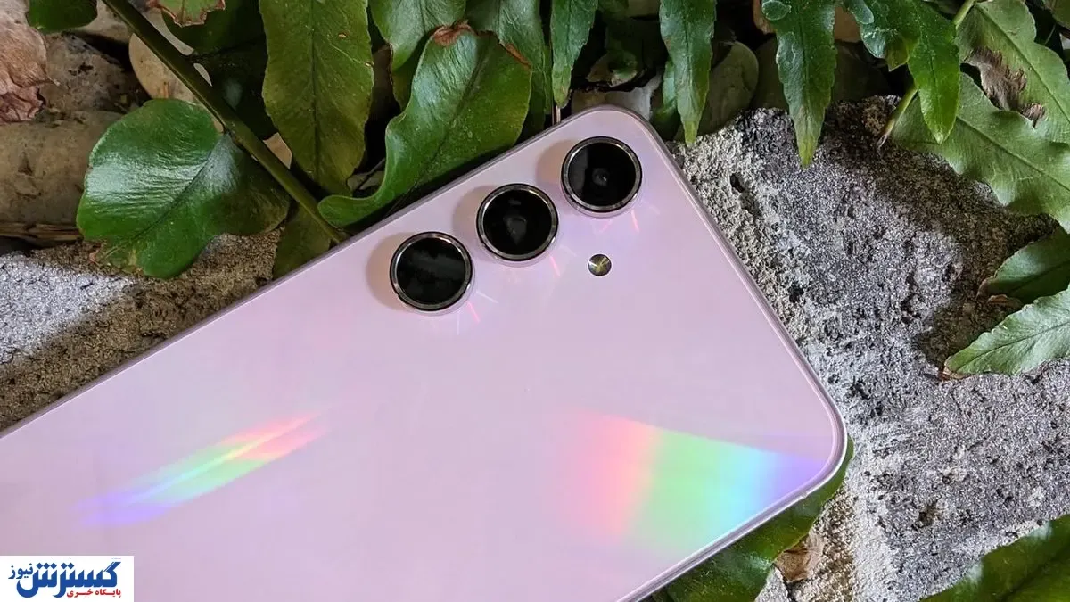 قیمت گوشی های سامسونگ امروز ۱۵ آذر ۱۴۰۴ | Galaxy A55 چقدر گران شد؟