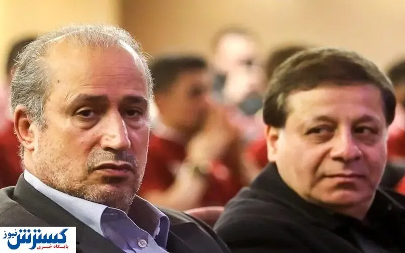 تاج ناجی سپاهان می‌شود؟