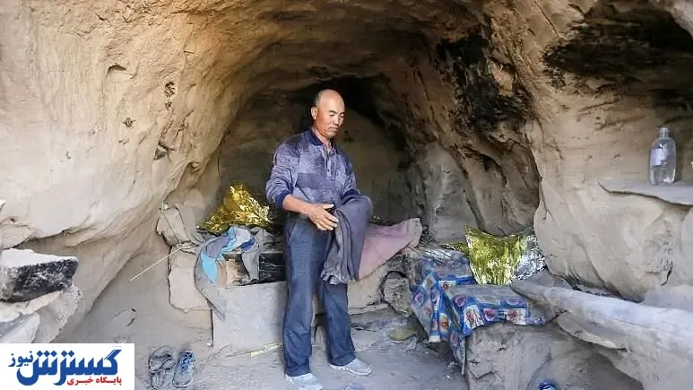 چوپان مهربان دوندگان را به غار برد!