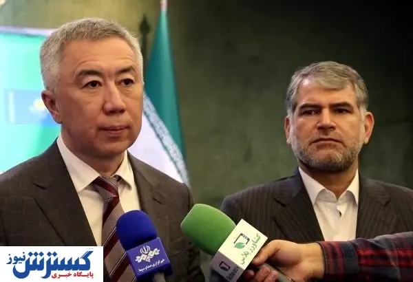 ایران و قزاقستان صاحب شرکت مشترک تجاری می شوند