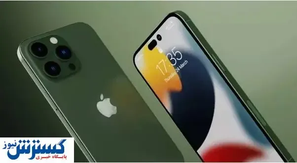 مشخصات جذاب آیفون ۱۴ پرو مکس لو رفت + عکس