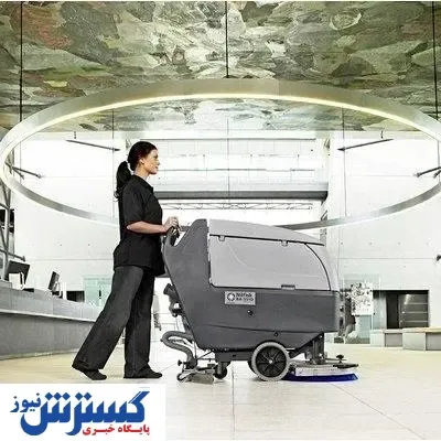 یک کلیک تا تجهیزات نظافتی مناسب