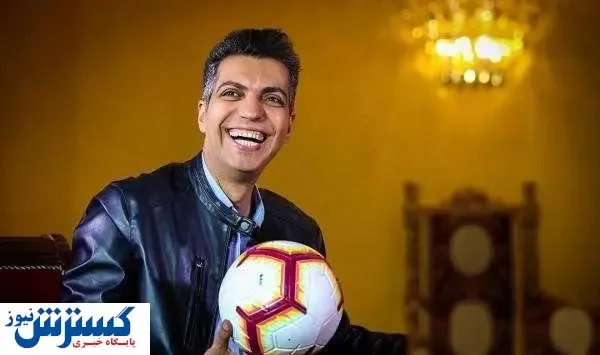منتظر دوشنبه‌های فوتبالی با عادل باشید
