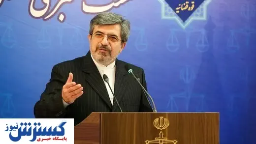 سخنگوی دستگاه قضا: تعارف و رعایت هم اندازه‌ای دارد