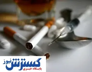 برای معتادان در شوش خانه تهیه کنید