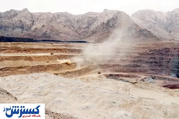 منابع دارای رخنمون به پایان رسید