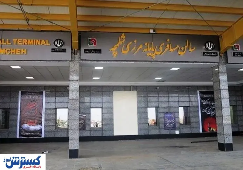 شروط عبور از مرز زمینی به سمت کربلا اعلام شد