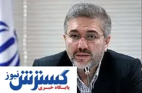 ابلاغ احکام مالیاتی جهش تولید مسکن