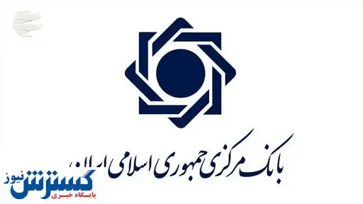 رشد ۴۳ درصدی نقدینگی