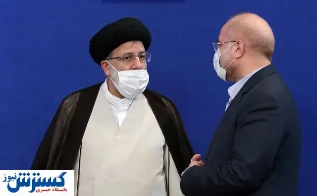 قالیباف به رئیسی نامه نوشت