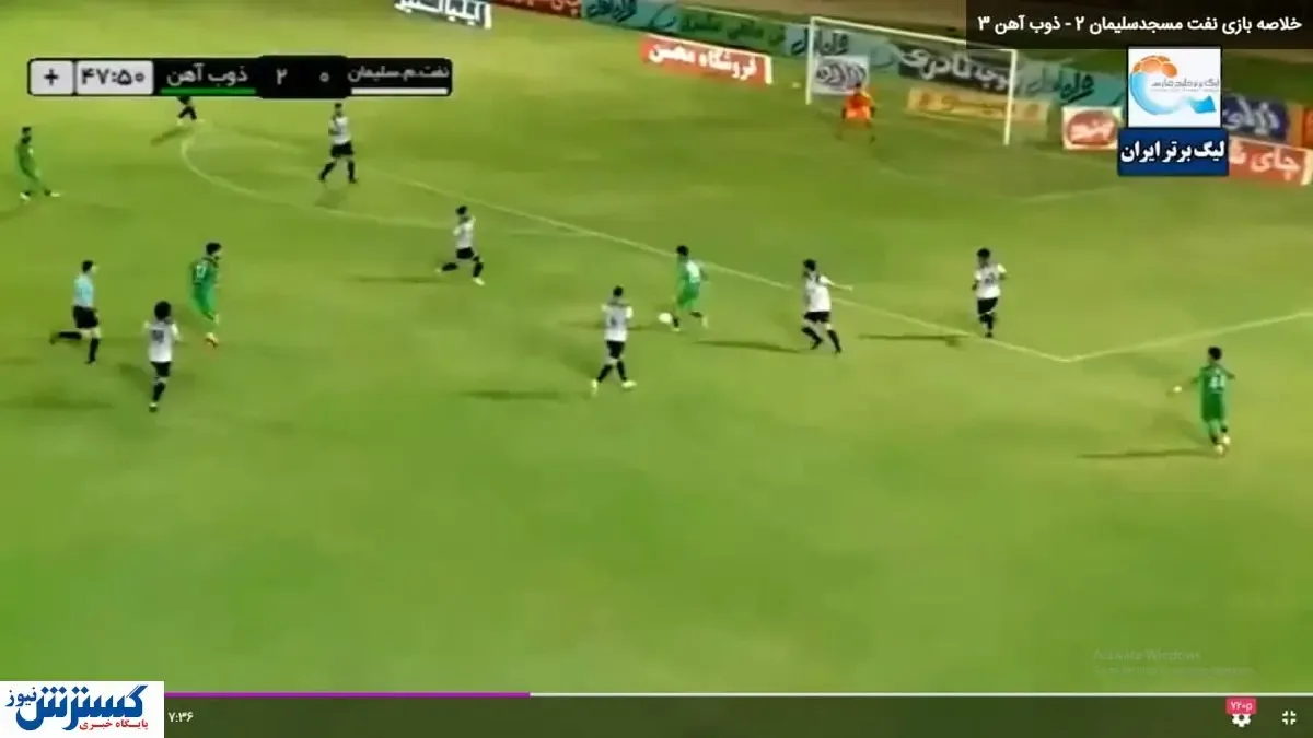 اتهام سنگین محمود فکری به بازیکنانش