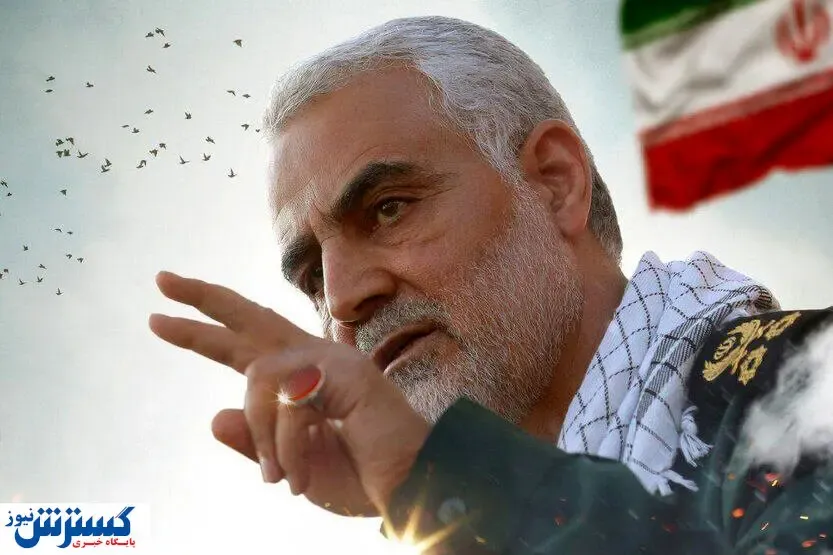ترور دوباره حاج قاسم در تهران
