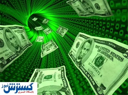 توسعه اقتصاد دیجیتال در کشور