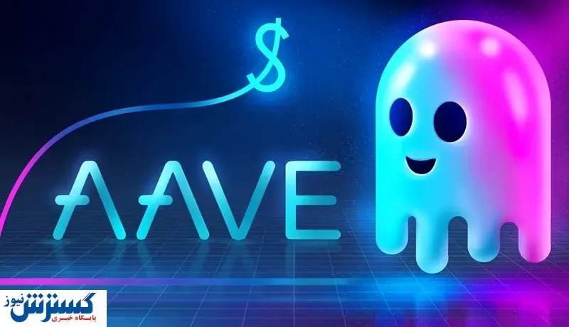 پیش‌بینی مهم از قیمت ارز دیجیتال محبوب