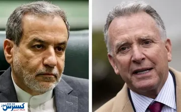 شرط جنجالی کاخ‌سفید برای ایران در مذاکرات فاش شد