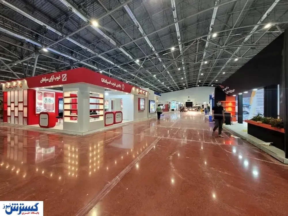 نصف جهان، در تدارک میزبانی بزرگان صنعت فولاد