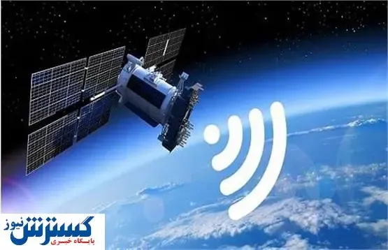 سرنوشت اینترنت ماهواره‌ای در ایران