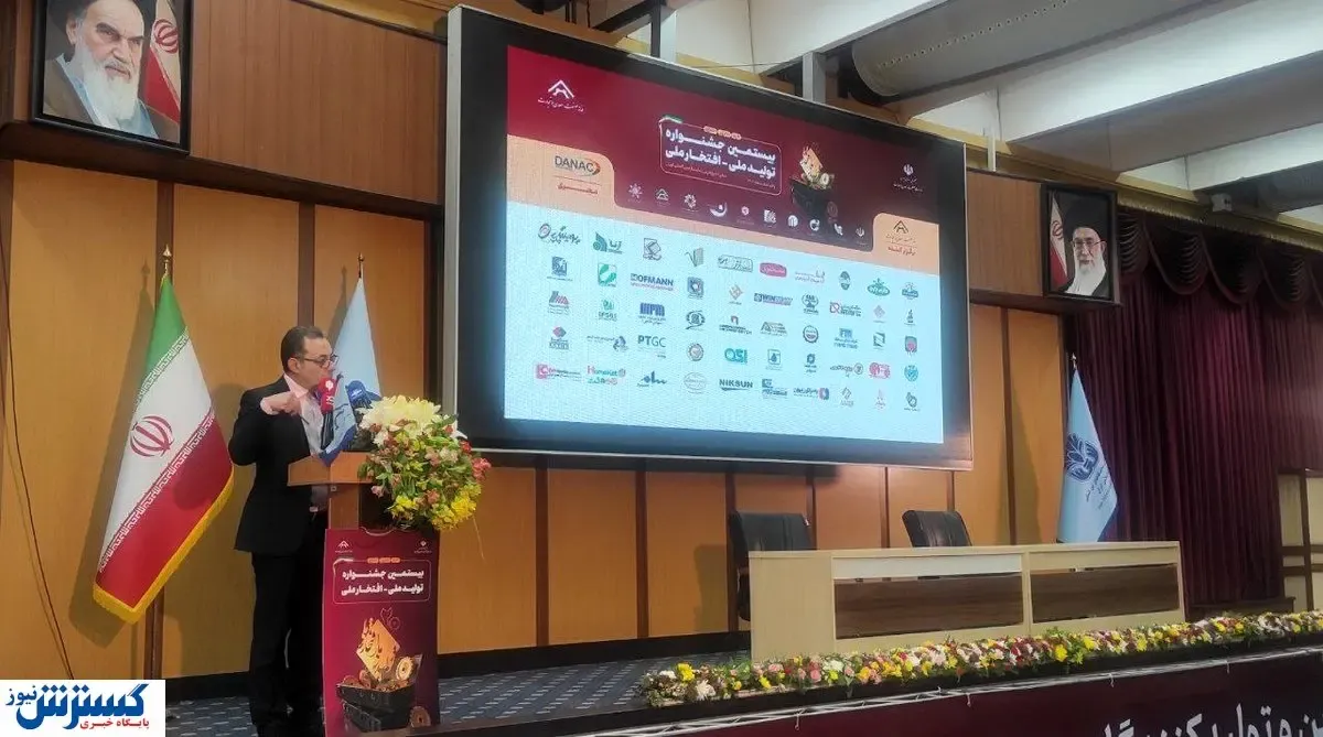 سال سخت تولیدکنندگان خصوصی/ رشد ۲۸ درصدی صنعت خودرو