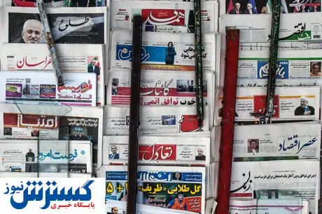 میخ نهایی بر تابوت مطبوعات با حذف آگهی
