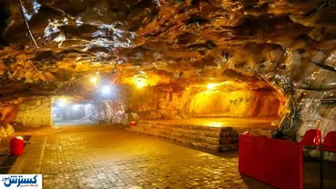 گردشگری معدن استخراج پول از دل زمین | اقتصاد کشور زیر و رو می شود!