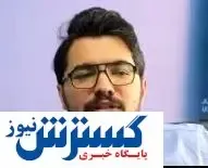اهداف سند چشم‌انداز ۱۴۰۴ دور از دسترس