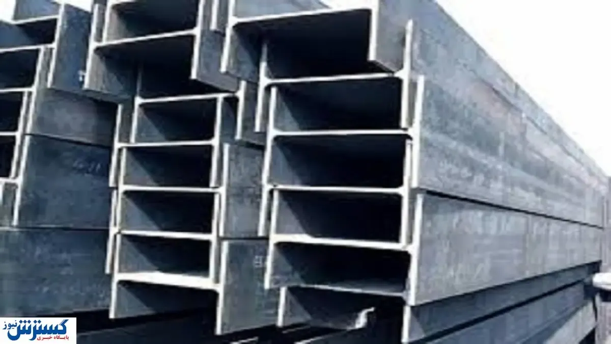 قیمت روز آهن آلات در بازار + جدول