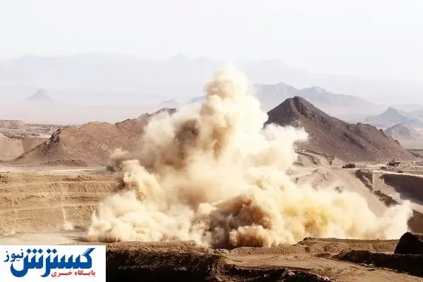 رنج معدن از کمبود نقدینگی