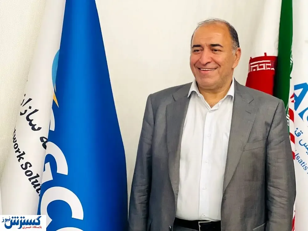 افزایش سرمایه ۳۶ درصدی «بکام» تصویب شد