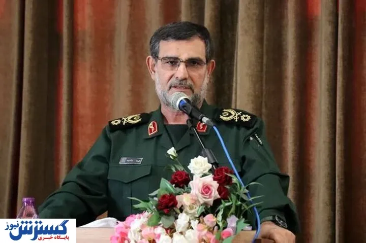 تنگسیری