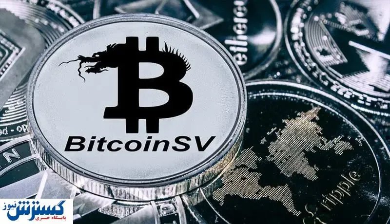 بیت کوین اس‌وی از کوین بیس حذف می‌شود / کیف پول خود را خالی کنید