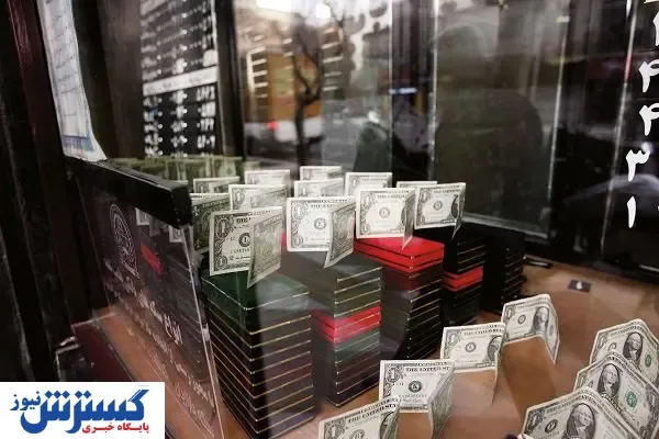 دولت خالق ارز خانگی